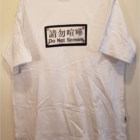 Publish Brand White Graphic T-Shirt Large - Picture 8 of 9